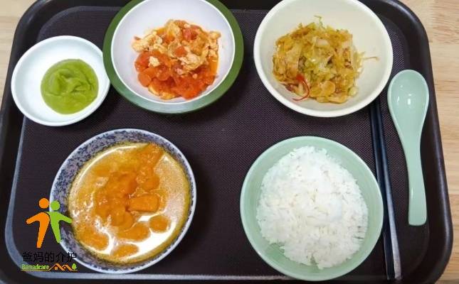 邛崃市悦美佳康养服务中心