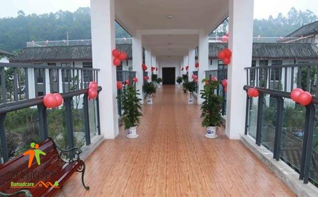 邛崃市平乐颐养居(养老院)