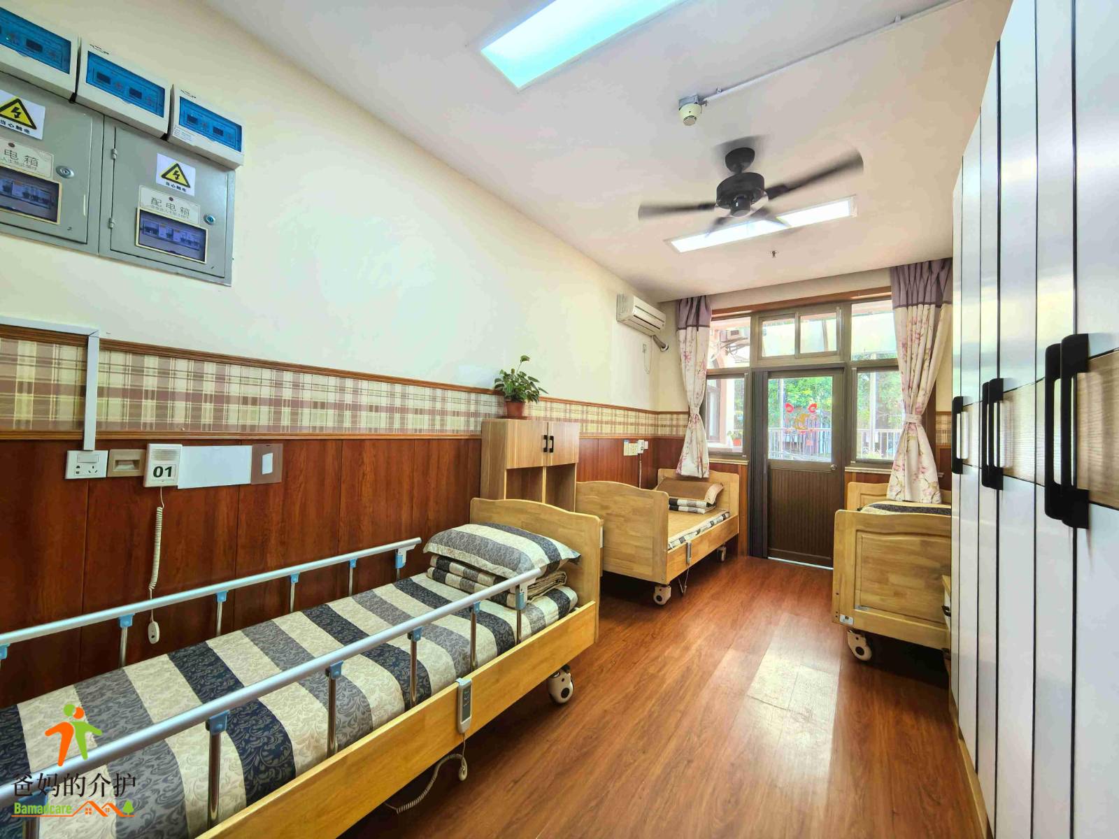 上海市浦东新区金杨新村街道灵山养老院