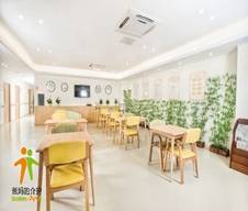 杭州山水苑随园智汇坊