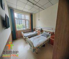 长春市欣喜相逢养老服务中心