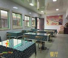 杭州萧山广福养老院