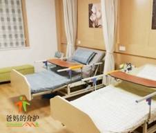 杭州幸宝康泉六号院康养会馆