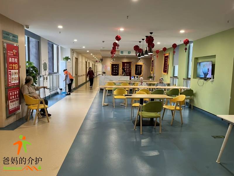 上海宝山罗店孝乐汇美兰金湖养老院
