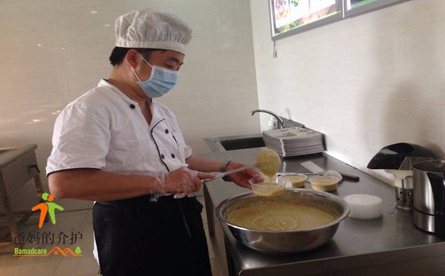 杭州橡树老年病医院