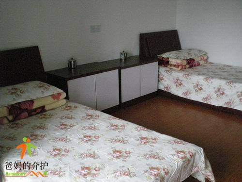 上海白金养老院