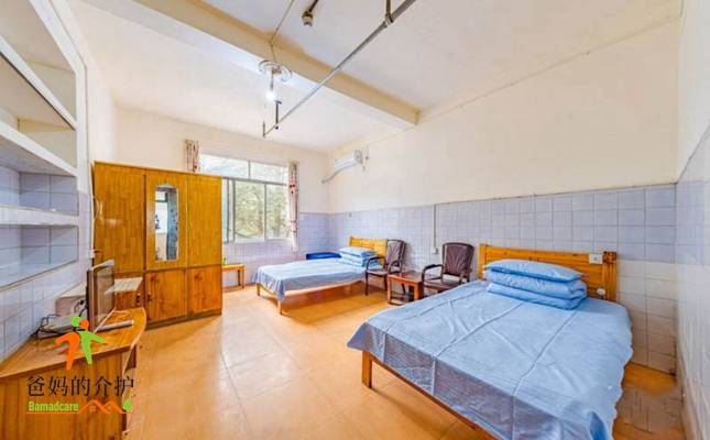 彭州市学康怡养院