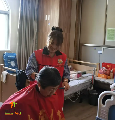 本溪市明山区同心养老院(曾用名:本溪市明山区同心老年公寓)