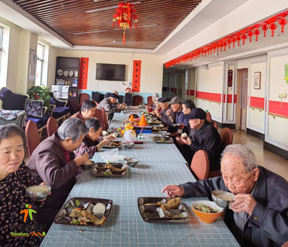 本溪市明山区同心养老院(曾用名:本溪市明山区同心老年公寓)