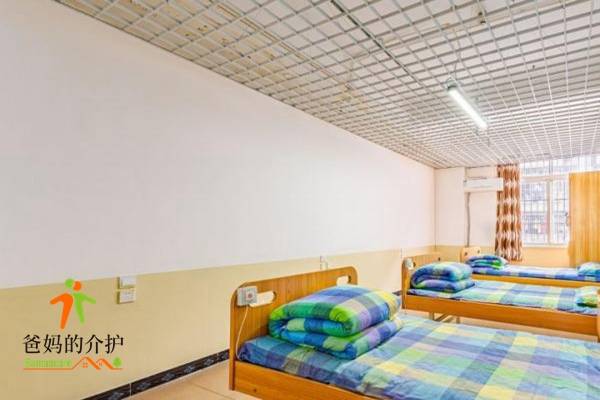 彭州市致和镇顺和苑康养中心