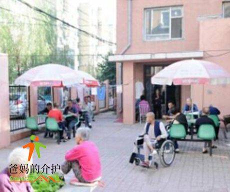 长春市二道区松海敬老院