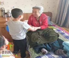 长春市二道区钻石城老年公寓