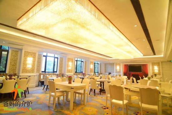 上海华安养老院