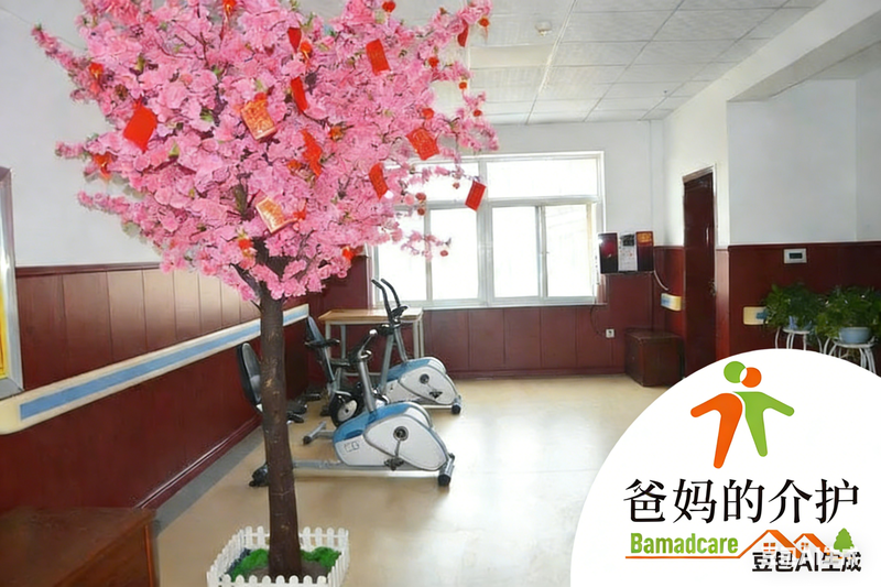 定西市安定区老年养护院