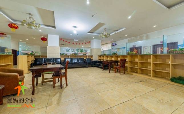 都江堰市晚霞养老中心