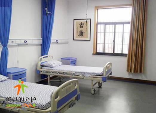 杭州和康第二康复医院