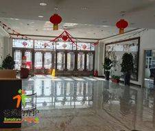 长春市汽开区华铱堂老年养护院