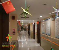 长春绿园区温馨养老院一院