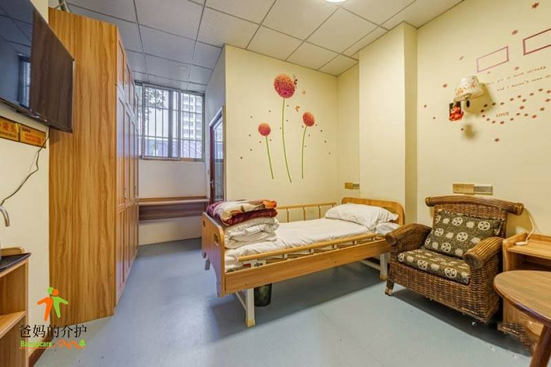 都江堰市怡悦养老服务中心