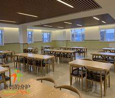 长春市绿园区阳光家园颐养院