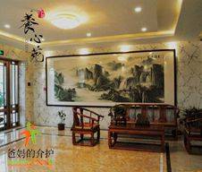 长春养心苑养老院