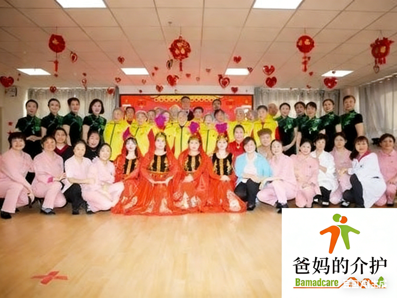 新疆第五师双河市养老院