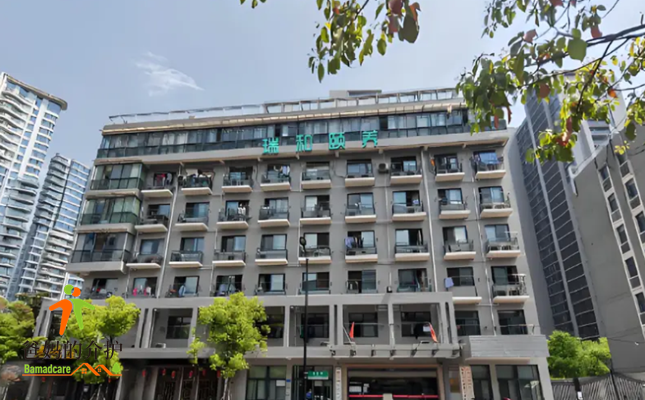 杭州市上城区四季瑞禾老人公寓