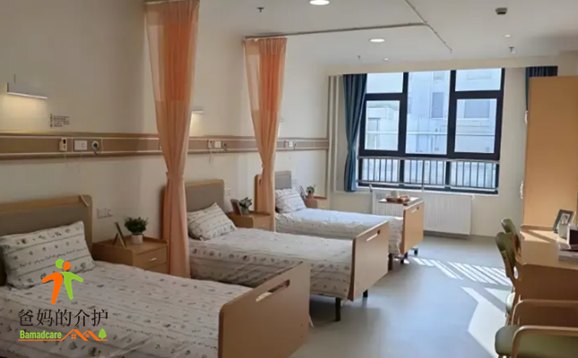 杭州市上城区四季瑞禾老人公寓