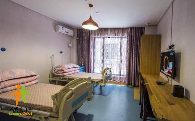 杭州市上城区缘外缘颐养中心