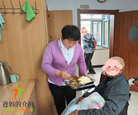 长春市双阳区双营子回族乡社会福利服务中心