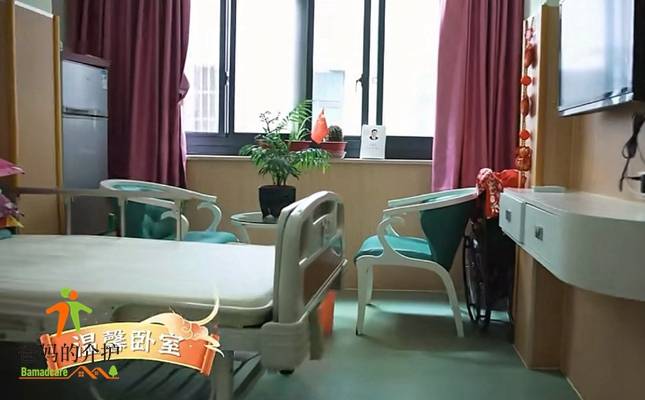 杭州上城区红巷长青颐养院