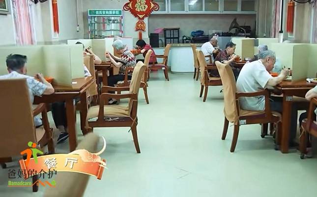 杭州上城区红巷长青颐养院