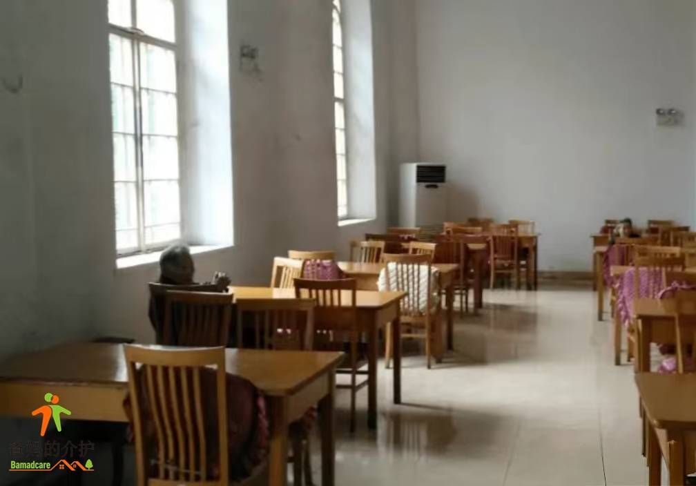 上海光启养老院
