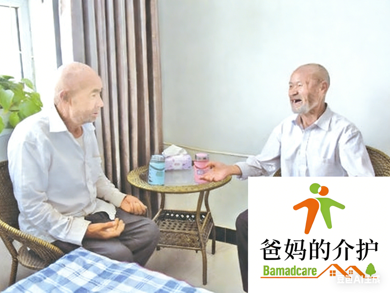新疆阿瓦提县中心敬老院