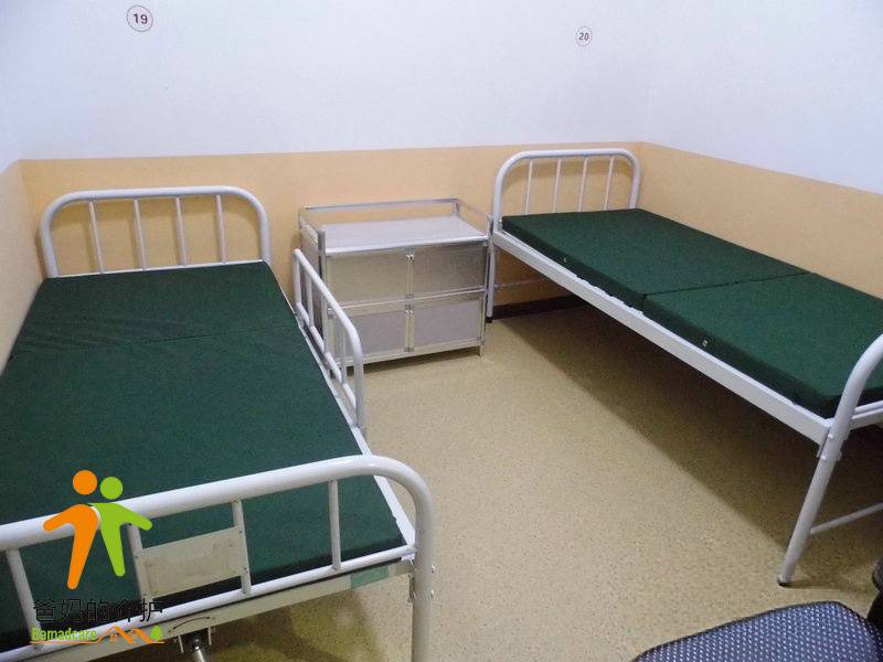 重庆市渝中区怡康托老中心