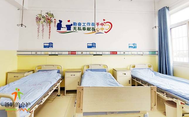 成都郫都区港区医院