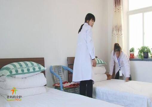 盘山县红升养老院