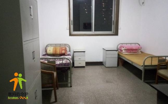 重庆寿高养老院服务中心