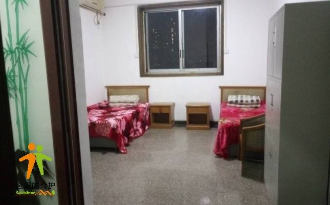 重庆寿高养老院服务中心
