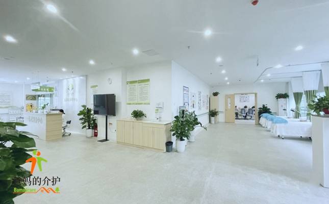 成都碧然康养九龙湖护理中心