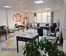 榆树市弓棚社会福利服务中心