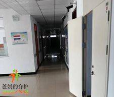 榆树市育民乡育民社会福利服务中心