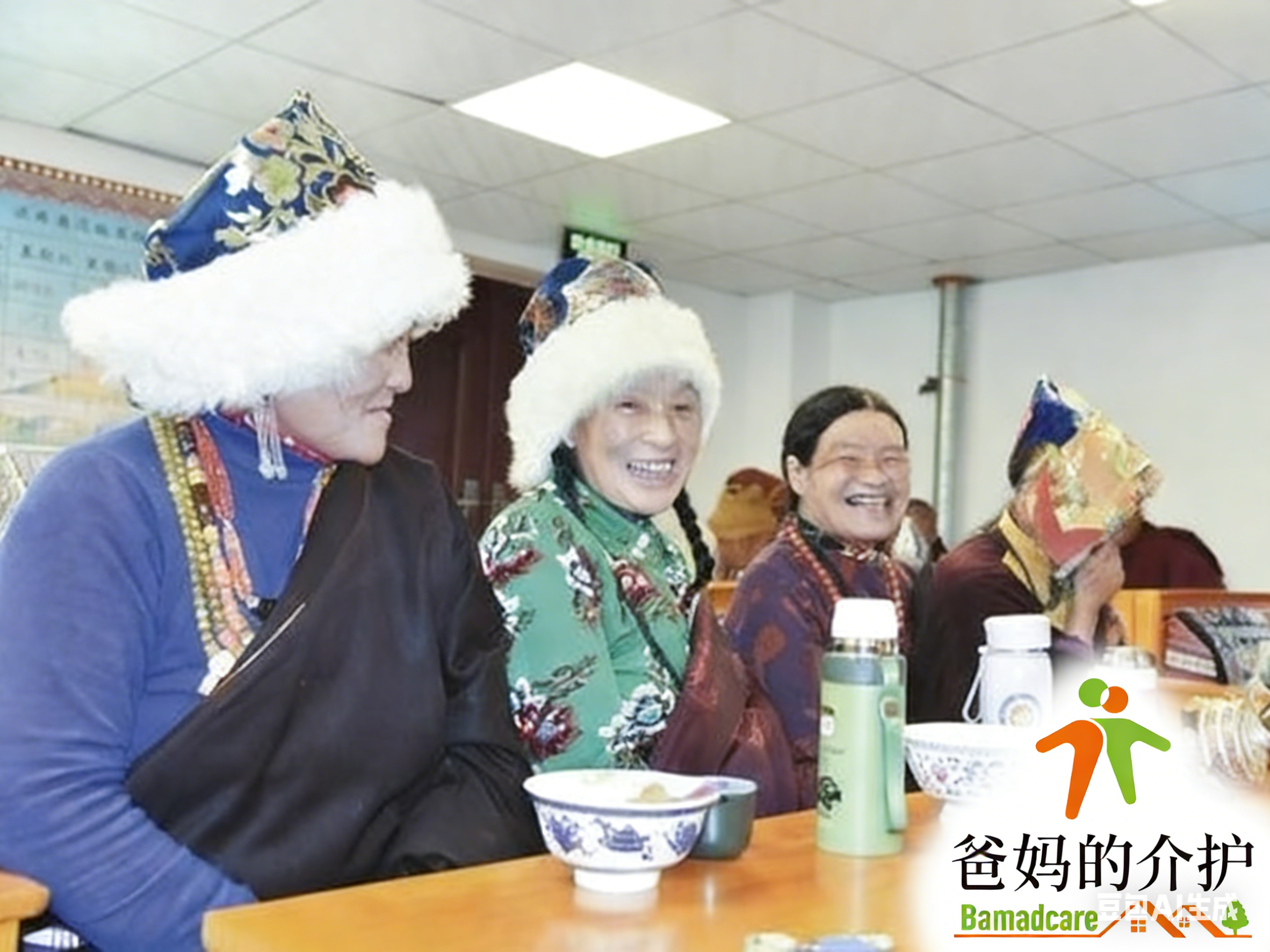 青海省果洛州达日县民政局敬老院