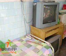 吉林市昌邑区欣荣康复托老院