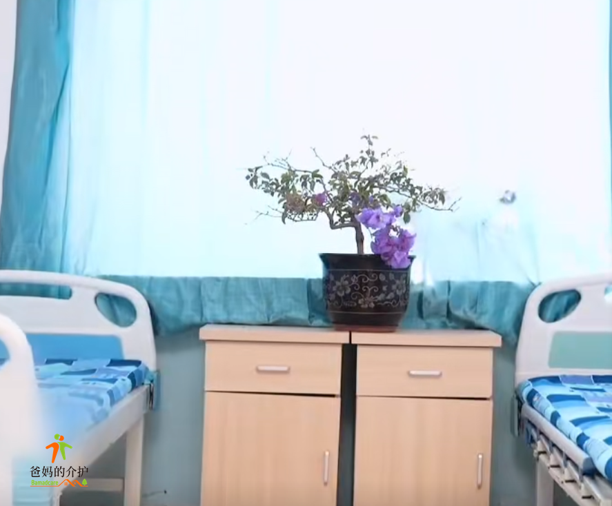 铁岭经济开发区靖康康复养老中心