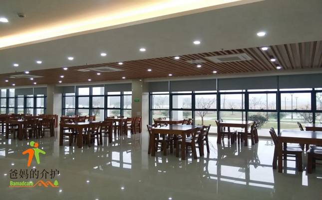 无锡市宜兴市新街九馨养老护理服务中心