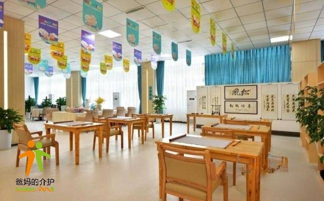 成都市郫都区学苑医养中心