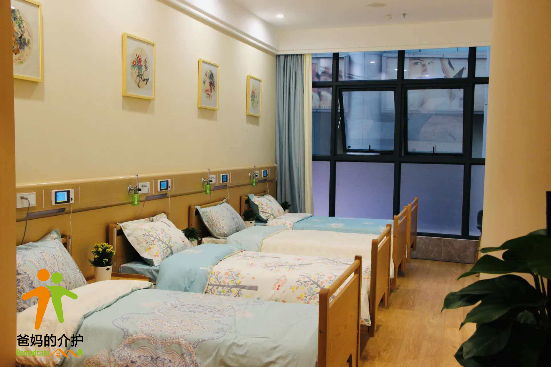 久聚康养老（巴南区花溪街道社区服务中心）