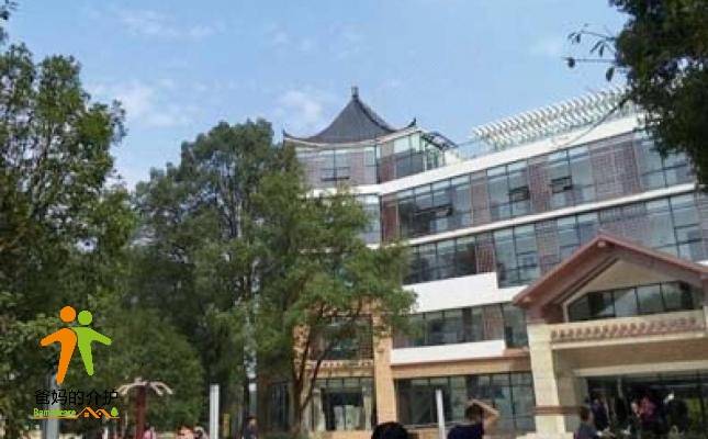 重报怡家人—樵坪护养中心