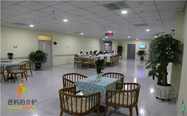 徐州市泉山区康源老年护理院